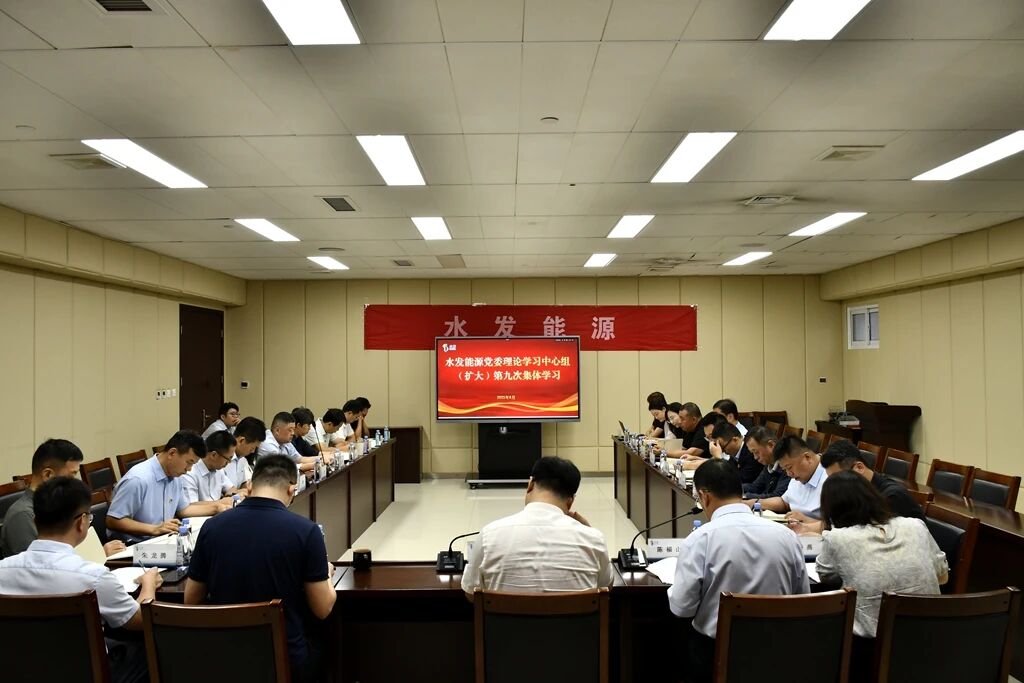 微信圖片_2025-09-01_173605_497.jpg
