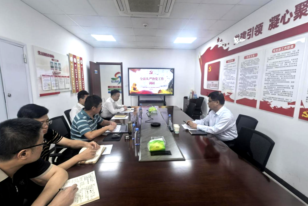 微信圖片_2025-09-28_135749_017.png
