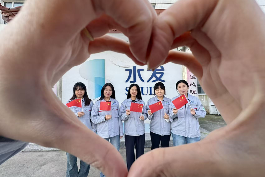 微信圖片_2025-10-09_145057_695.png