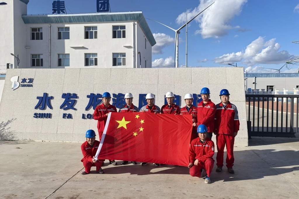微信圖片_2025-10-09_145308_174.jpg