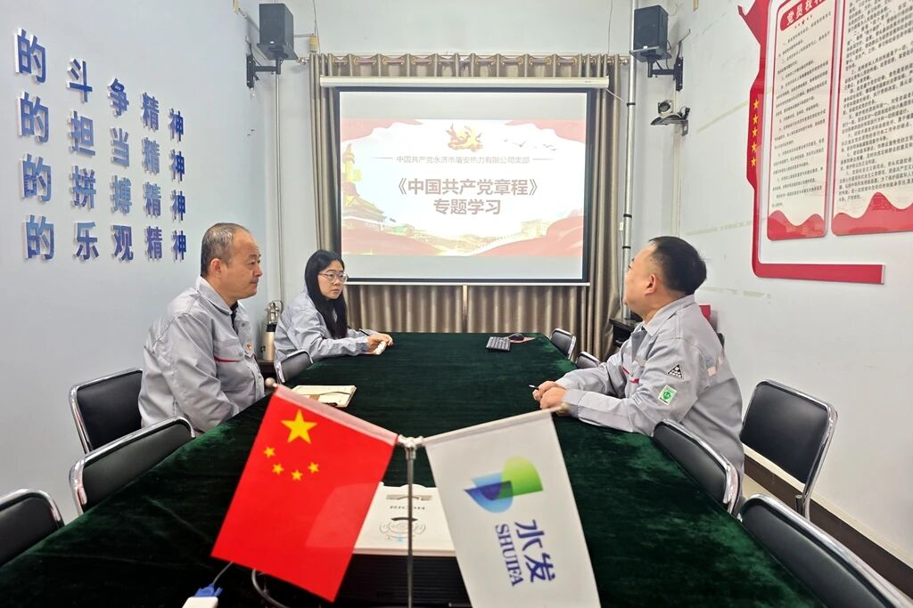 微信圖片_2025-10-17_113708_841.jpg