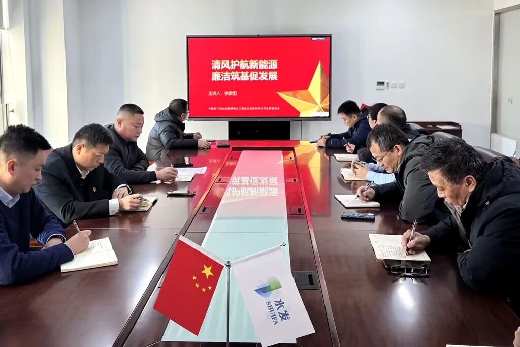 微信圖片_2025-12-31_085323_592.jpg