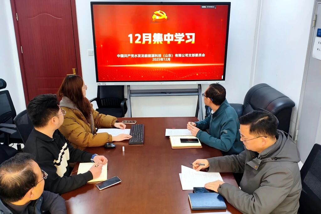 微信圖片_2026-01-09_083311_403.jpg