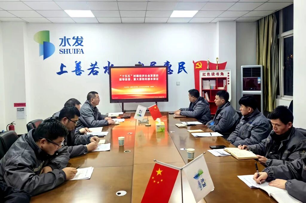 微信圖片_2026-02-02_090427_125.jpg